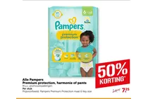 pampers premium protection harmonie of pants