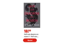 hof van doorns en rozen 1