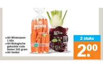 ah biologische gekookte rode bieten
