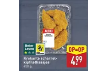 krokante scharrel kipfilethaasjes