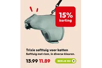 softtuig met riem
