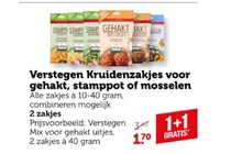 verstegen kruidenzakjes