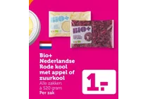 nederlandse rode kool met appel of zure kool
