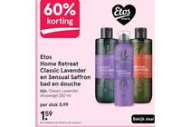 classic lavender foaming shower gel