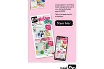 elf cosmetica
