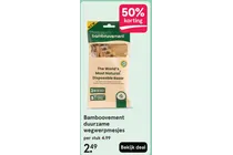 bamboovement duurzame wegwerpmesjes