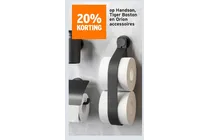 handson tiger boston en orion accessoires
