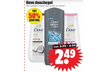 dove restoring douchegel