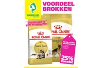 royal canin german shepherd adult