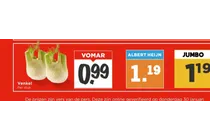 venkel