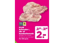 schouder rib of haaskarbonade