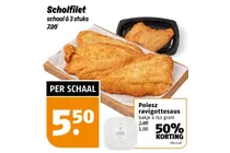 scholfilet