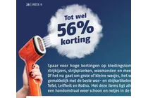 kledingstomer