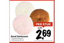rond sierkussen