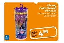 disney color reveal princess