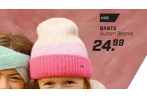 suzam beanie