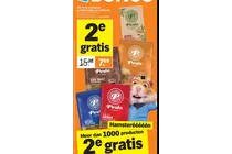 perla huisblends snelfiltermaling en koffiepads