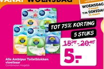ambipur toiletblok vloeibaar