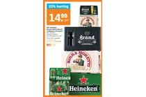 brand pilsener multipack