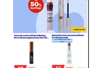 tattoo brow peel off gel