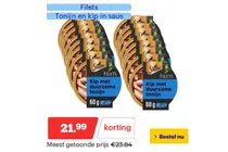 sheba filets tonijn en kip in saus