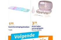 alvar baby verzorgingskit
