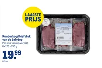 runderkogelbiefstuk