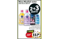 essential micellair