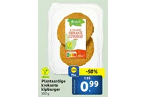 plantaardige krokante kipburger