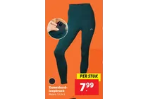 dameshard loopbroek