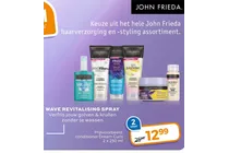 wave revitalising spray