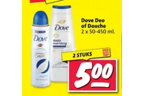 dove deo of douche