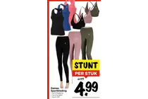 sportlegging