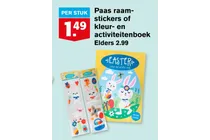 paas raam stickers