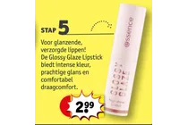 glossy glaze lipstick