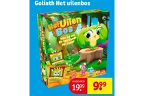 het uilenbos
