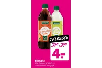 slimpie ice tea perzik slimpie lemon siroop