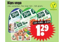 vega filet americain