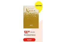 basisboek korea