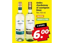 andes chardonnay of sauvignon blanc