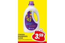 wasmiddel kleur