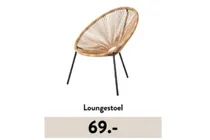 loungestoel