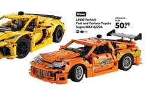 lego technic fast and furious toyota supra mk4