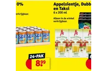 appel pomme fruit drink