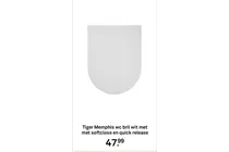 tiger memphis wc bril