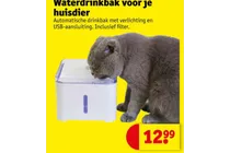 waterdrinkbak voor huisdieren