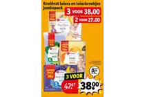 luiers midi skinprotect