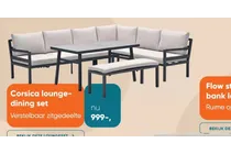 corsica lounge dining set