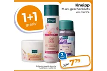 soft skin body cream
