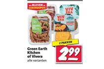 vegan kipstukjes